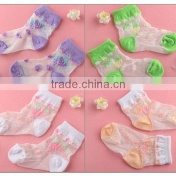 Baby socks 0-6M Summer Socks Cool Socks