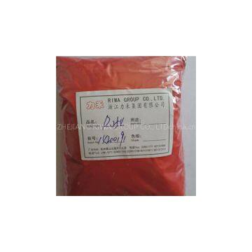 Fast Red DPP Pigment