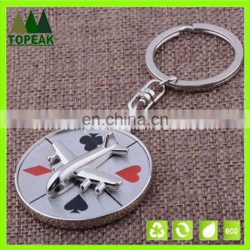 Manufacturers selling creative aviation aircraft rotating compass key chain, business LOGO custom-made gifts