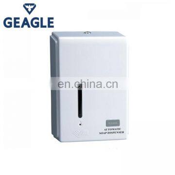 Consumption Professional Manufacture Wall-Mounted Automatic Soap Dispenser