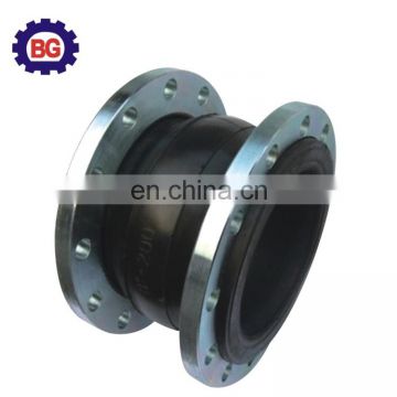 China Supplier Sale Flexible Rubber Expansion Joint Price
