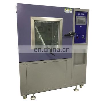 test price/High Quality Simulation Environment Sand Dust Resistance Test Equipment/sand dust chamber