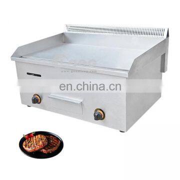 Commercial Heavy Duty Hotel Griddle Restaurant Teppanyaki Grill Machine Meat Roast Pan Machine Shredded Commercial Gas Griddle