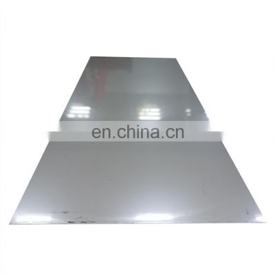 201 304 316 7mm 409 stainless steel plate 316 price