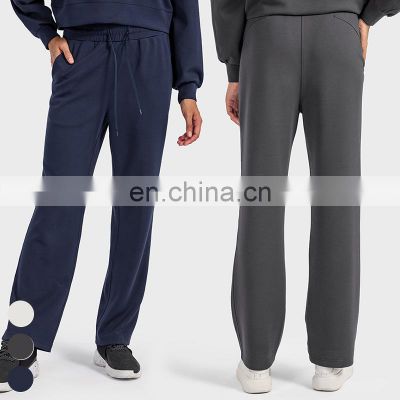 Quick Dry Elastic Waist Joggers Wholesale Sweatpants Loose Straight Casual Trousers Custom Logo Jogger Pants Women Sweatpants