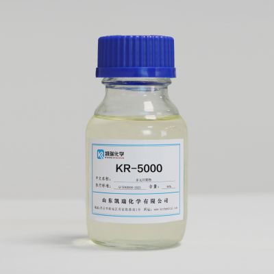 KR-5000 Carboxylate-Sulfonate Copolymer