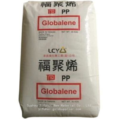 LCY PP ST868K Polypropylene Injection Grade Resin Buy Plastic Raw Material for Clear Bottle