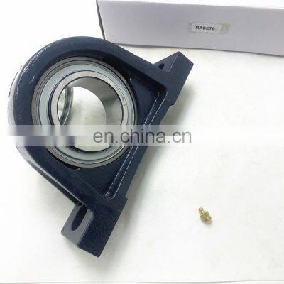 Good quality 75*265*164mm RASE75 bearing RASE75 plummer block housing unit RASE75-XL Pillow Block Ball Bearing