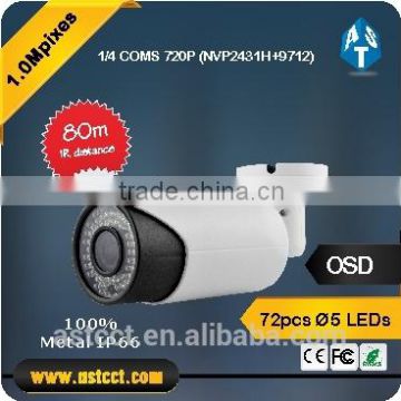Outdoor Long Range IR distance 80M CMOS 720P Weatherproof/Waterproof CCTV Camera AHD IR Vari Focal 2.8-12mm Bullet Camera