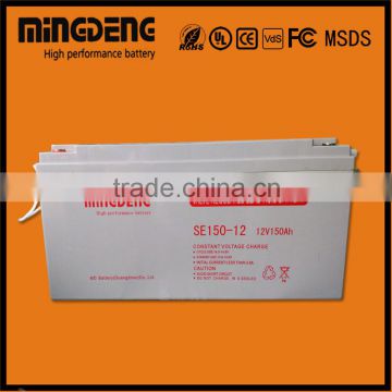 The lowest price for sealed lead acid battery 12v 200ah