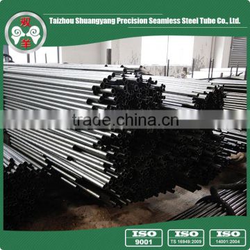 Cold rolled professional TS16949 precision stainless steel seamless pipe