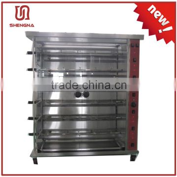 New 6 rods commercial gas chicken rotisserie oven for sale