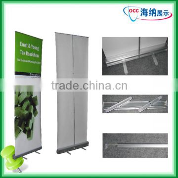 hot sale aluminum easy stand roll up banner