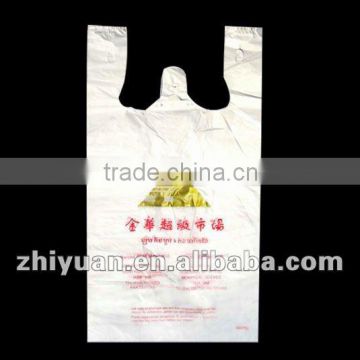 HDPE Checkout bags(L) A028-2