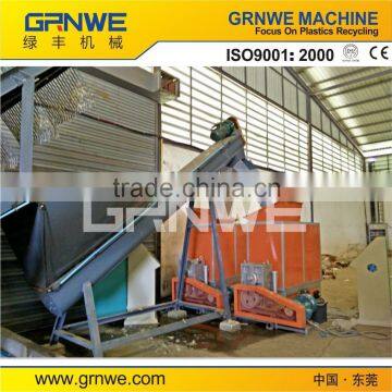 PVA film Cleaning recycling production line
