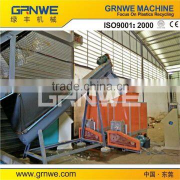 1 ton/h washing processing line