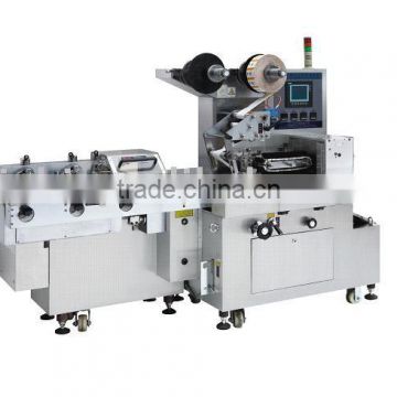 Cutting And Packing Pillow Type Packaging Machine