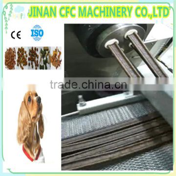 twin screw dog food extrusion manufacture