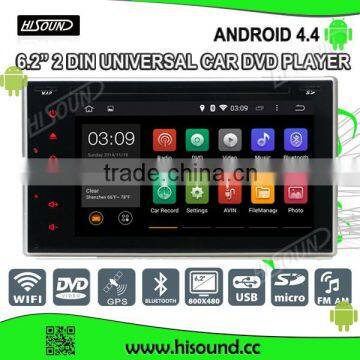 2din high quality 6.2'' touch screen android car dvd with WIFI/DVD/GPS                        
                                                Quality Choice