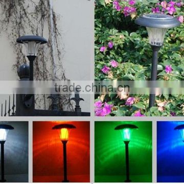 dual use solar light RGB color changing Solar Powered Pathway Light wall mounted solar LED lamp solar stick light
