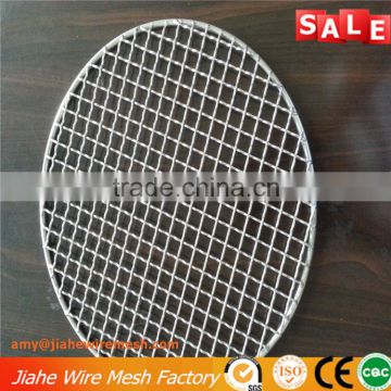 Anping Jiahe supply high quality outdoor stainless steel barbecue mesh grill