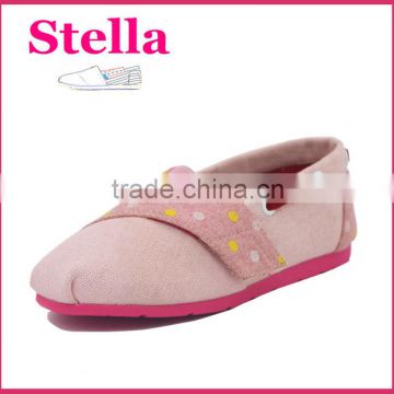 memory foam insoles japanese prices shoes canvas
