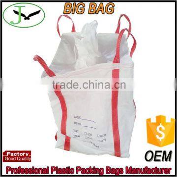 cheap price waterproof laminated pp woven big bag for sugar