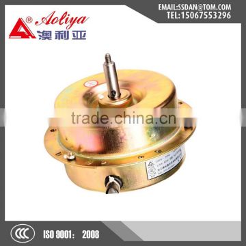 Chinese electric motors for kitchen hood