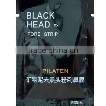 Pilaten skin care treatment blackhead remover face mask deep cleanning black mask peel off facial mask 6g