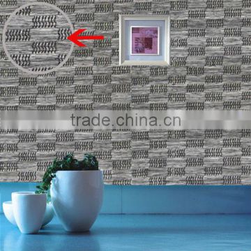 2015 Foreigners Like to Import Wallpaper