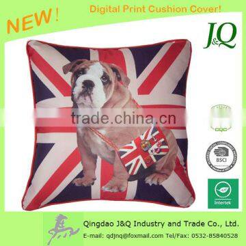 British Shar Pei Dog Photo Printed Cushion Cover