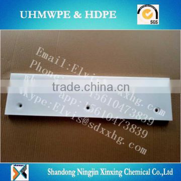 uhmwpe sheet colored strips/Wear Strips in natural color/high quality hdpe wear strips