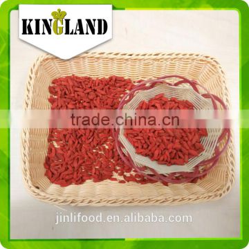 Big gold supplier Common Cultivation Type High Quality Certified Organic Goji Berry from Ningxia,China