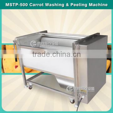 MSTP-500 Ginger Washing Machine Ginger Cleaning Machin Cassava Washing Cleaning Machine