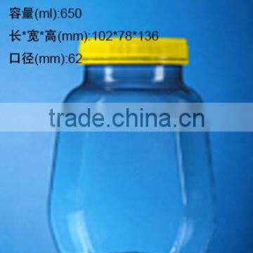 Hand Drawing Plastic Storage Canister with Lid