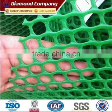 Manufacture Green HDPE Plastic Mesh Hexagonal