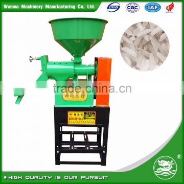 WANMA3819 Professional Electric Grinding Mill For Red Yeast Rice