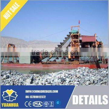 gold dredger/ gold suction dredge