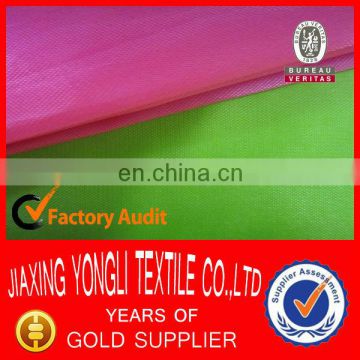 150T,160T,170T,180T,190T,210T laundry bags fabric