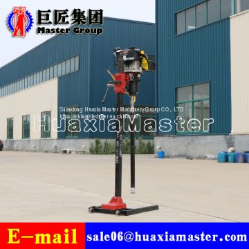 BXZ-2L Vertical backpack core sampling drilling rig small borehole drilling machine for sale