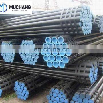 carbon steel pipe price per ton with beveled end smls carbon seamless steel pipes