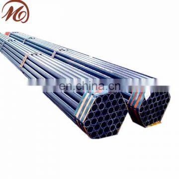 alloy 20 pipe