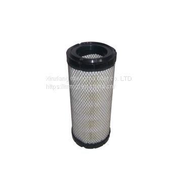 Sullair Replacement Air Filter 02250125-371 for Sullair Air Compressor