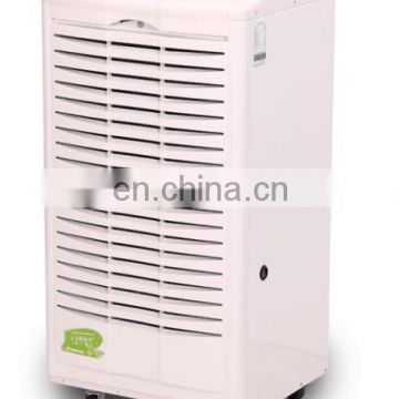SJ-901 Home Use Mechanical Food Processor Dehumidifier Commercial 90L/Day for sale