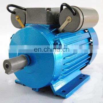 2017 New 3000 rpm single phase induction motor with CE certificate