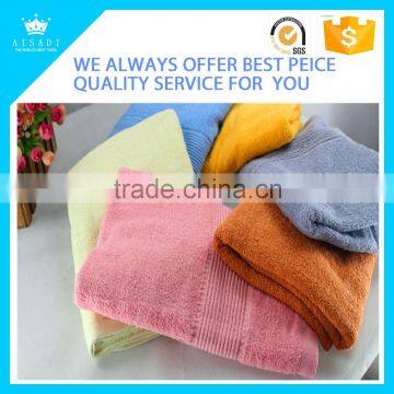 2016 Customized Design Own Cotton Fabric Bath Towels Made In China