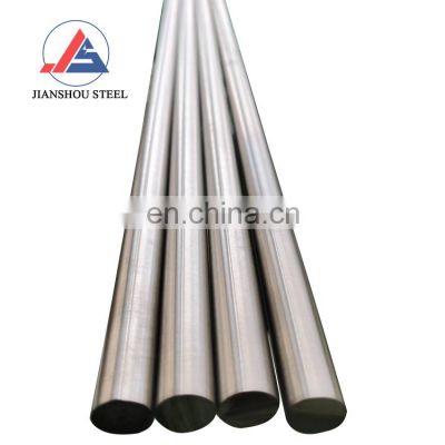 China supplier stainless steel rod ais 304 1/2 inch stainless steel rods