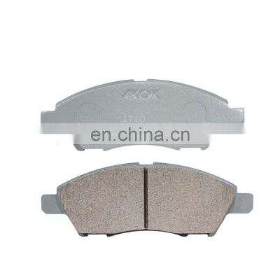 D1060-ED51A Used for Nissan Tiida Xuanyi Qichen car front brake pad friction pad
