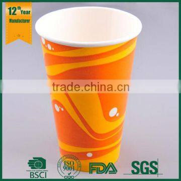 paper cup manufacturer/paper cup/logo printed disposable soft drinks cups