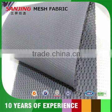 SJ190 100% polyester mesh fabric for sofa from China